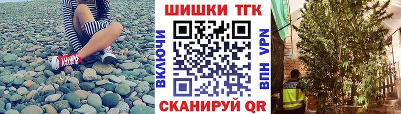 Где купить наркоту Тамбов Амфетамин Alpha-PVP Бутират КОКАИН Канабис