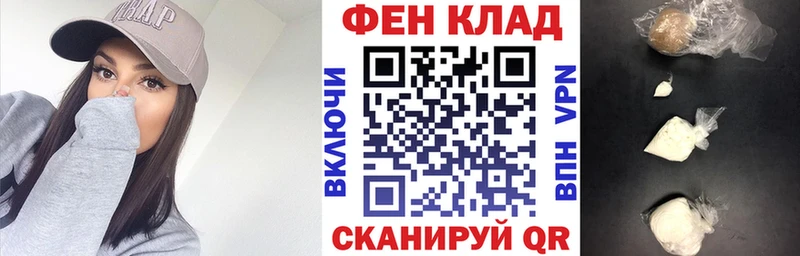 Amphetamine 97% цена Тамбов