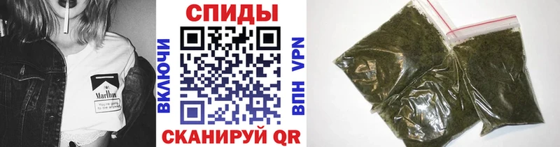 Бутират BDO 33%  Тамбов 
