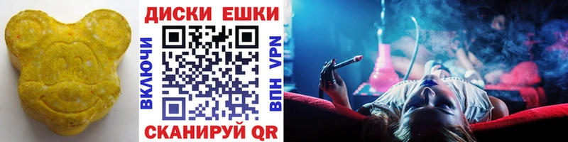 mega ссылка  Тамбов  Ecstasy VHQ  хочу наркоту 