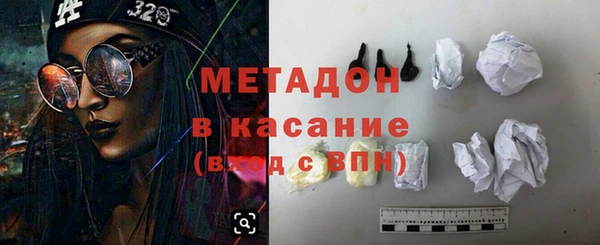 кокс Вяземский