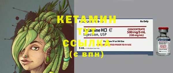 героин Вязники