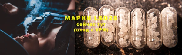 героин Вязники