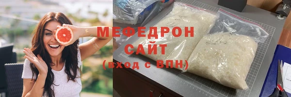 кокс Вяземский