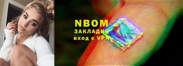 героин Вязники