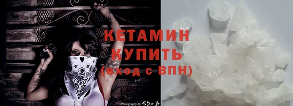 кокс Вяземский