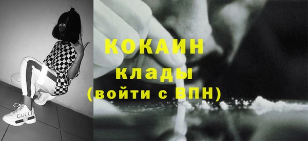 героин Вязники