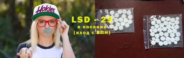 героин Вязники