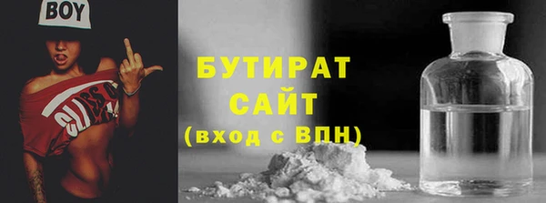 героин Вязники