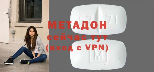 кокс Вяземский