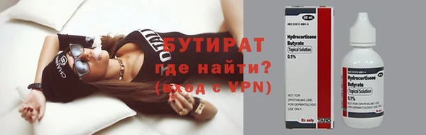 героин Вязники