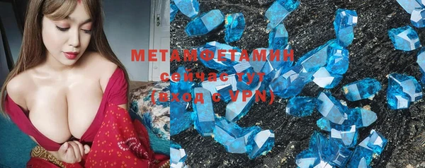 кокс Вяземский