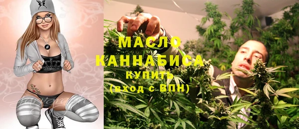 spice Саяногорск
