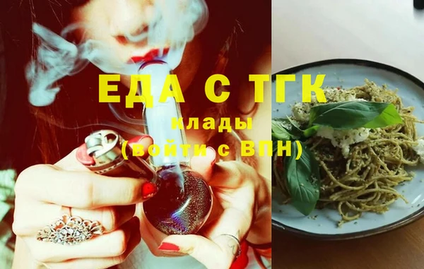 героин Вязники