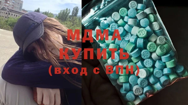 кокс Вяземский