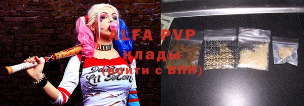 героин Вязники