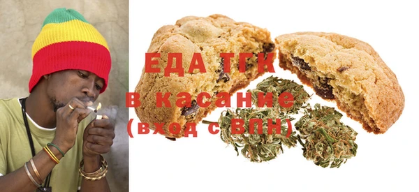 героин Вязники