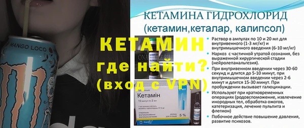 экстази Горнозаводск
