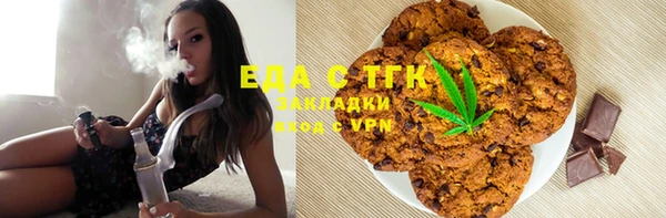 героин Вязники