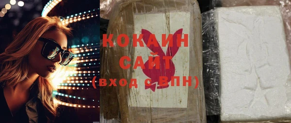 героин Вязники