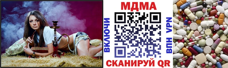 МДМА молли  даркнет сайт  МЕГА маркетплейс  Тамбов 